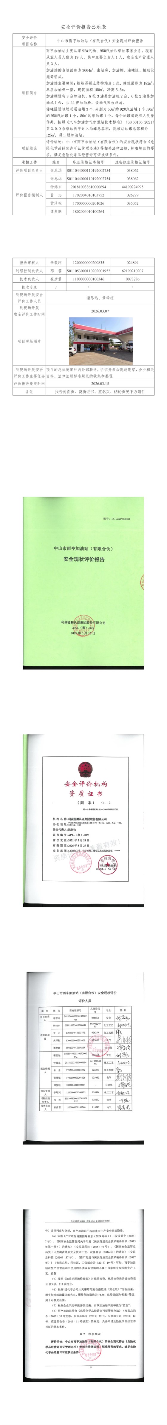 1(1)(1).png