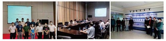 生产安全事故应急救援预案