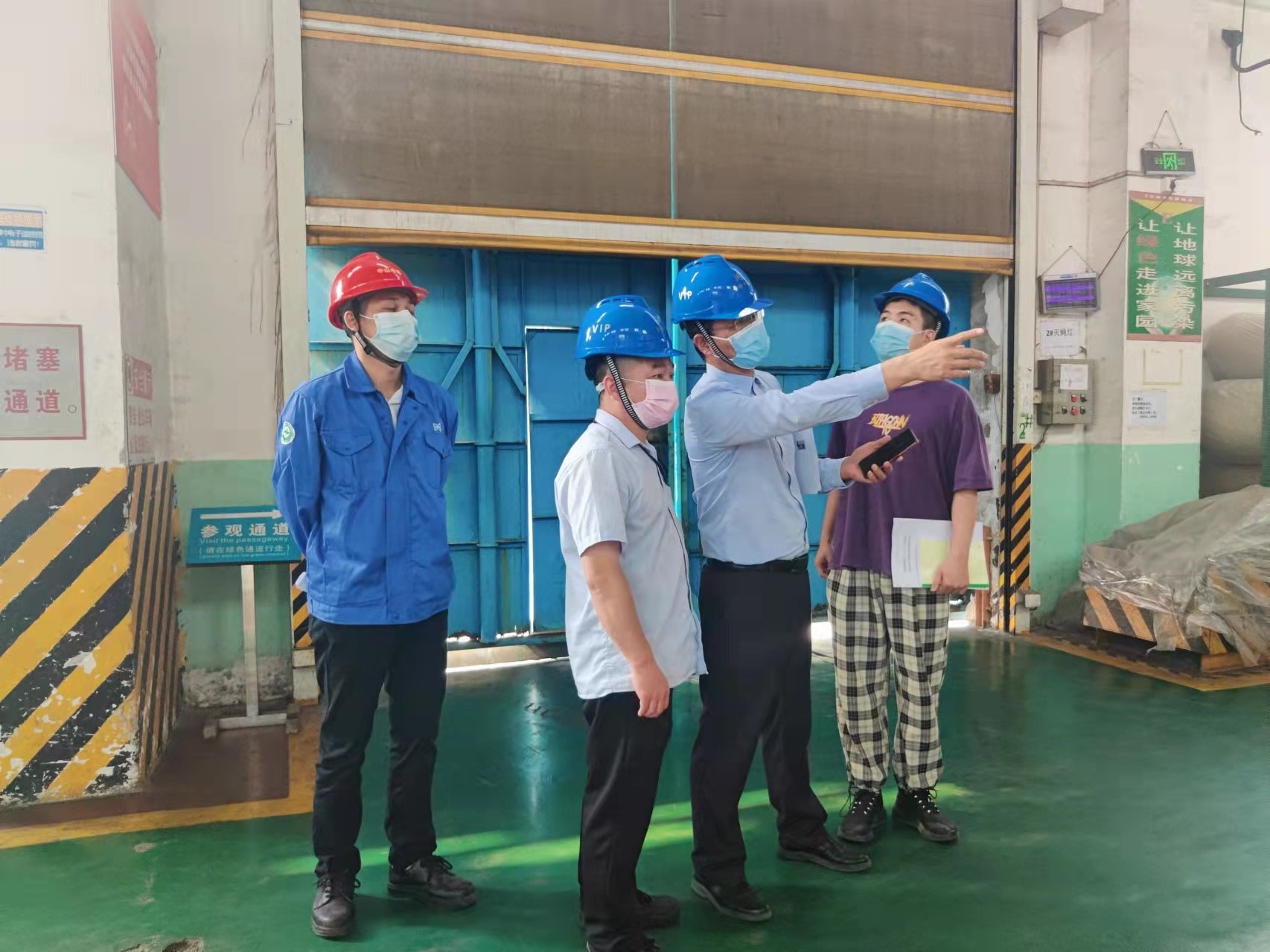 安全标准化达标建设 | 企业整改提升与评审辅导